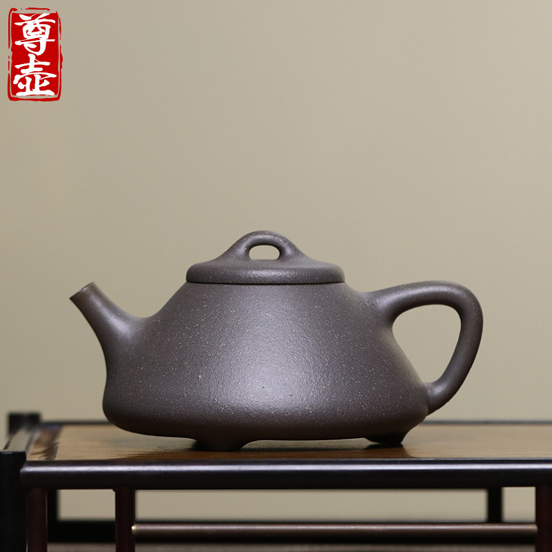 宜兴紫砂壶纯全手工天青泥子冶石瓢小泡茶壶单壶家用正品功夫茶具