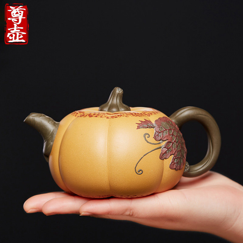 尊壶宜兴纯全手工紫砂壶名家正宗段泥南瓜壶仿生泡茶单壶功夫茶具