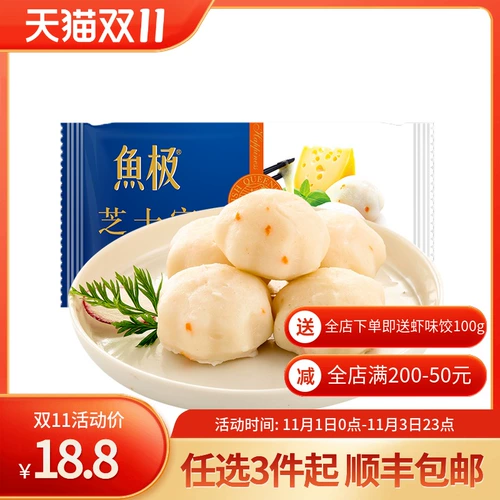 Сыр Синью Маруко 芝 暮 囟 囟 囟 囟  τ τ  阃杪 槔 槔 阃杪 阃杪 阃杪 阃杪 阃杪 阃杪 阃杪 阃杪 阃杪 阃杪 阃杪 阃杪 阃 阃 阃 阃 阃 阃 阃杪 阃杪 阃杪 阃杪 阃杪 阃杪杪 阃杪 阃杪
