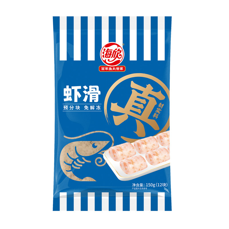 海欣虾滑150g豆捞火锅食材虾滑新鲜家用麻辣烫食材虾丸虾仁肉冷冻