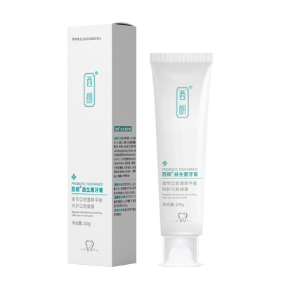 西朗安正品抑比宁菌牙用膏安云官网优菲利力抑牙用菌膏官方