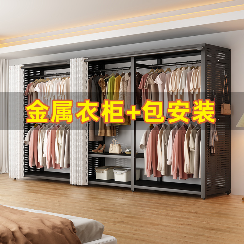 全碳钢衣帽架2025新款