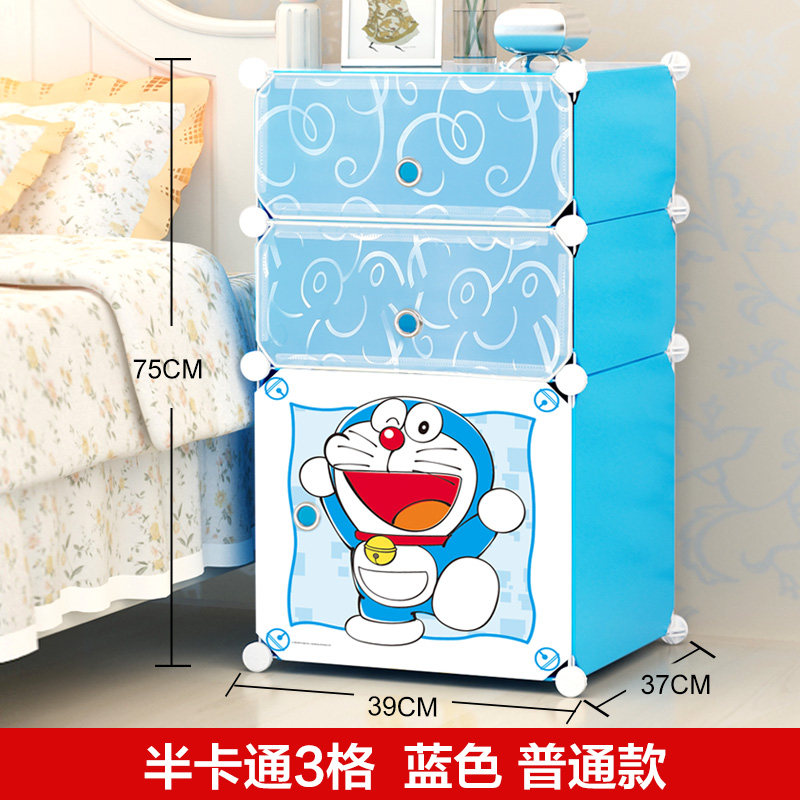蔻丝简易床头柜简约现代组装衣柜塑料收纳柜迷你柜子卡通儿童特价