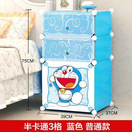蔻丝简易床头柜简约现代组装衣柜塑料收纳柜迷你柜子卡通儿童特价