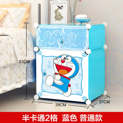 蔻丝简易床头柜简约现代组装衣柜塑料收纳柜迷你柜子卡通儿童特价