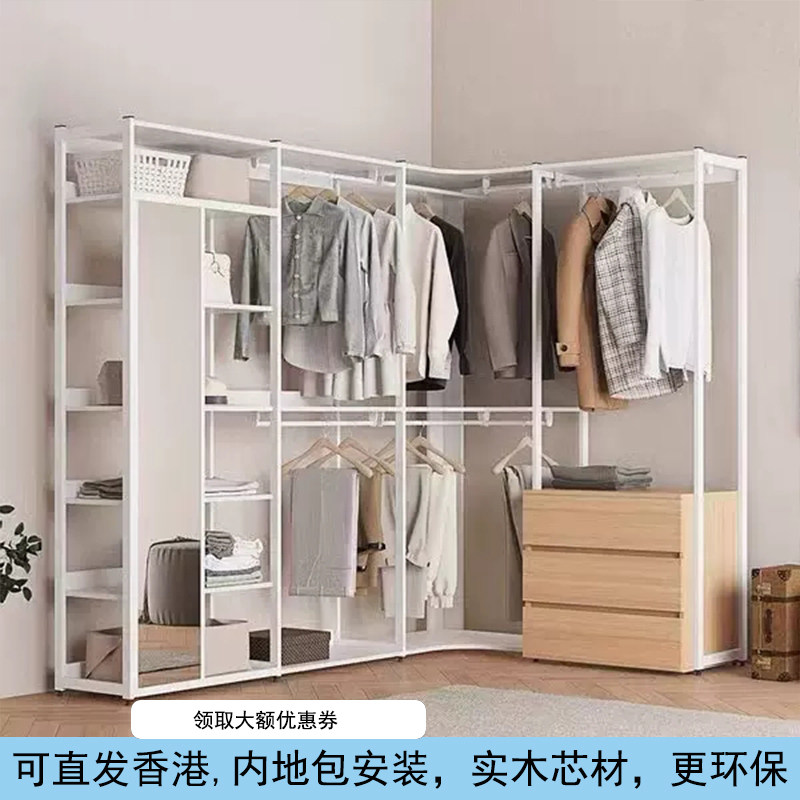 白色开放式金属衣柜简约现代风格铁艺实木步入式设计 可加帘子调