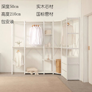 开放式衣帽间步入式衣柜铁艺实木挂衣架带门帘转角服装收纳抽屉柜