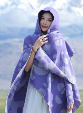 大披肩民族旅游防寒带帽斗篷波西米亚保暖披风女大草原拍照防风沙
