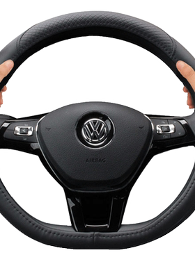 丰田rav4荣放专用真皮方向盘套