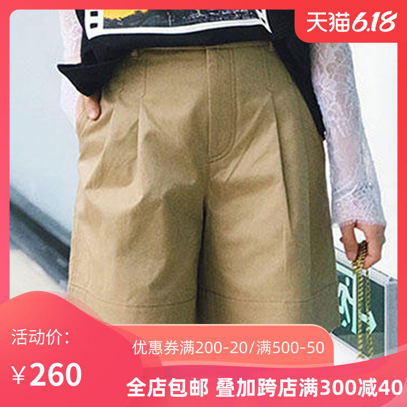 阿瑪施2020年夏装新款宽松直筒裤休闲裤女高腰显瘦卡其色女装短裤