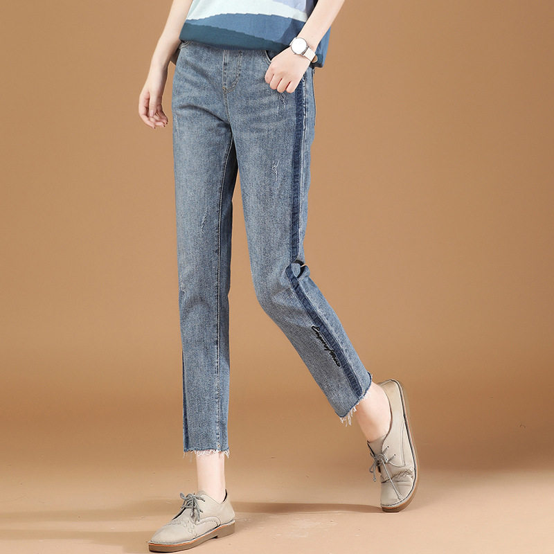 阿玛施松紧腰牛仔裤女士2020年新款秋季直筒宽松刺绣哈伦长裤子女