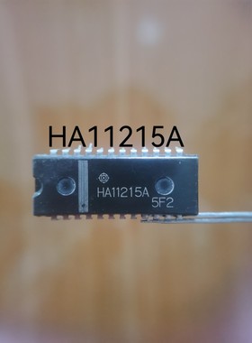 HA11215A 集成块 现货 欢迎详询