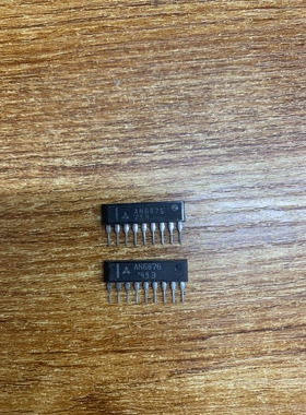 AN6875 AN6876 全新原装正品进口 实拍图现货