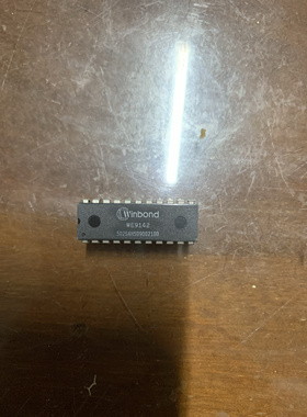 WE9142 HT9202D WE9140A UM91261 质量保证