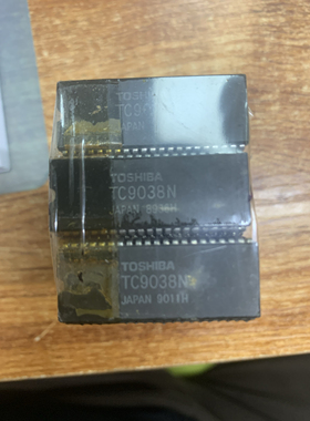 TC9038N 实拍图现货 质量保证