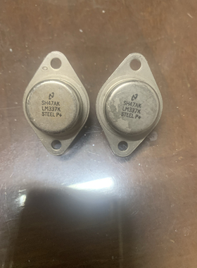 原装进口拆机 金封三极管  LM337K 质量保证