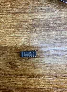 运算放大器LM13600N NJM13600D JRC13600 直插