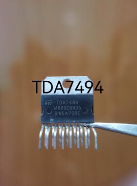 全新原装 TDA7494 音频功率放大电路功放家电IC电源音响芯片