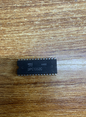 UPC1352C 质量保证