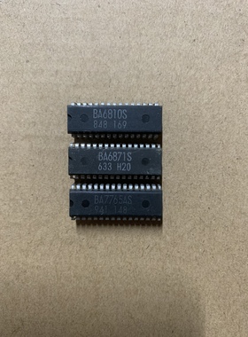 BA6810S BA6871S BA7765AS 集成电路 质量保证