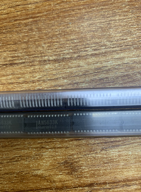 AN5633K 全新原装进口 实拍图现货