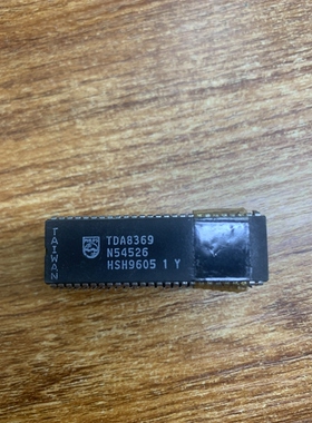 TDA8369 质量保证