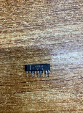 AN7315 全新原装正品进口 实拍图现货