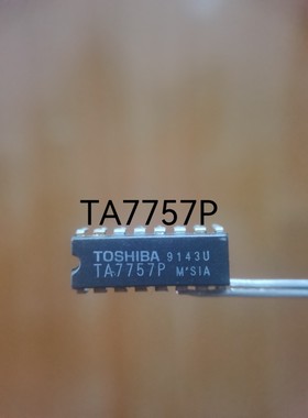 TA7757P TA7757  DIP-48 现货 欢迎详询