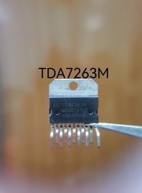全新原装 TDA7263M 伴音功放电路  IC集成电路