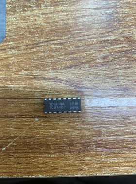 TC9148P TC9149P 全新现货