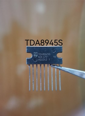 全新原装 TDA8945S音频功率放大器
