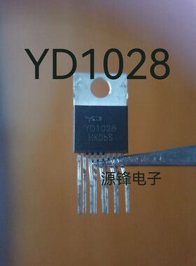 YD1028 1028 音响功放IC TO-220-9 音频功放管
