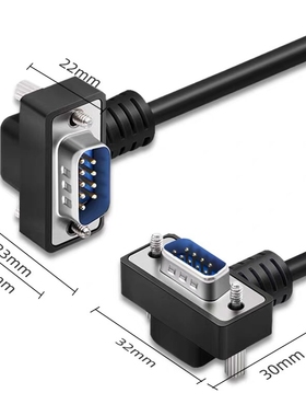 DB9串口线弯头RS232连接线 公对公对母对母9针COM口线直连交叉485