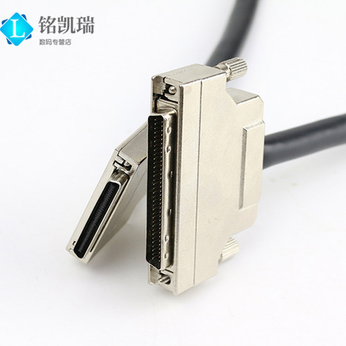 scsi工程数据线V68公对公线