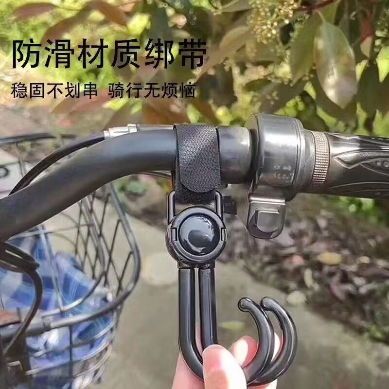 买2件发6套电动车挂钩