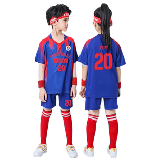 儿童专业足球服套装少儿足球训练服男童小孩子女童比赛服球衣定制