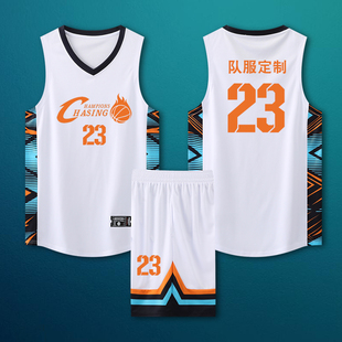 篮球服套装男定制队服中小学生比赛服夏季背心训练营球衣订制印字