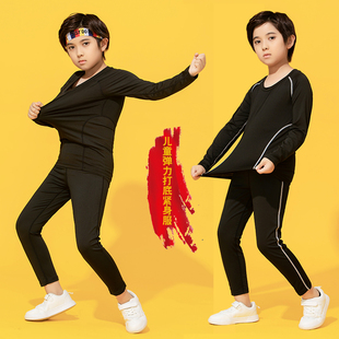 儿童篮球紧身衣套装秋冬内搭打底衫男童小学生长袖足球运动训练服