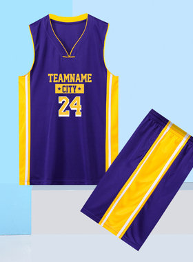 紫色球衣篮球男套装定制个性队服学生运动透气秋季班级训练比赛服