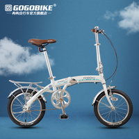 gogo超輕便攜鋁合金折疊自行車