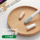 适用于苹果applepencil笔尖保护套一代2二代ipencil笔头帽防摔创意电容笔超薄硅胶笔尖套