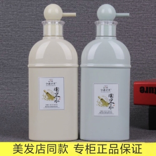 红瑶小寨淘米水洗发水护发素去屑控油洗发乳露柔顺滑溜溜发膜毛躁
