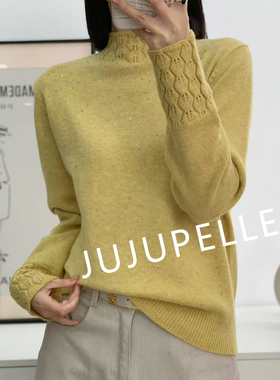 蜜熊绒绵羊毛！烫钻纯色钩花领套头2026秋冬百搭女显瘦针织衫毛衣