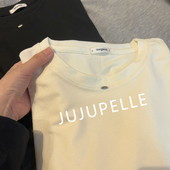 巨显瘦百搭纯色醋酸长袖 女 2025秋冬垂感上衣内搭打底衫