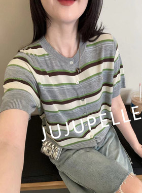 莱赛尔100~灰绿条撞色2026夏季新款针织打底衫中袖女T恤套头薄款