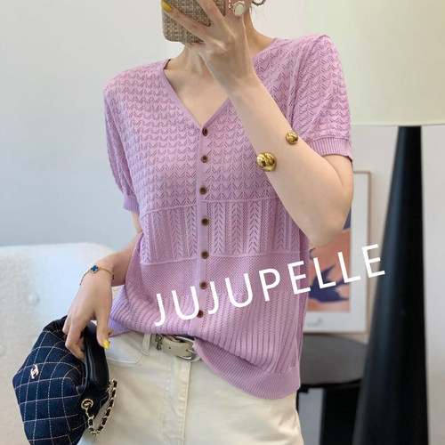 莱赛尔100~镂空V领纯色开衫2026夏季新款宽松针织衫女款上衣中袖