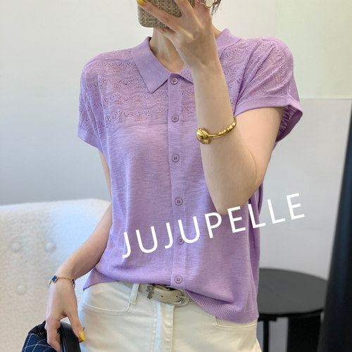 竹节麻~镂空翻领纯色简约2026夏季新款针织衫打底上衣女短袖薄款