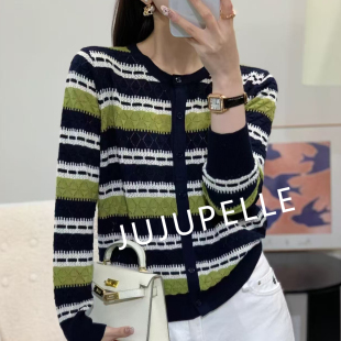 线条撞色设计感条纹拼接2026早秋新款针织衫套头上衣女款长袖毛衣