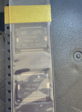 全新原装 STA500  STA500J13TR 电子元器件 封装HSOP36现货库存