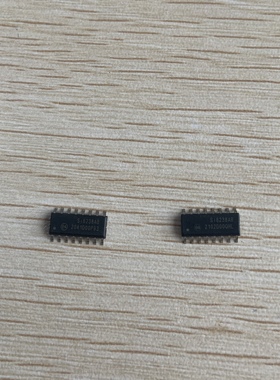 SI8238AB-D 双隔离栅极驱动器 Si8238AB全新原装现货 SOP-16 散新